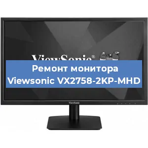 Замена конденсаторов на мониторе Viewsonic VX2758-2KP-MHD в Волгограде
